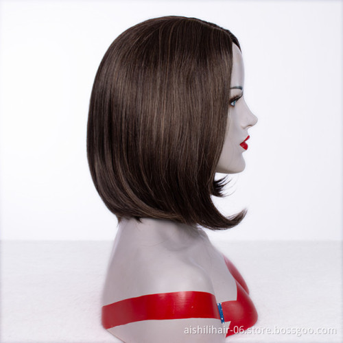 Wholesale heat resistant brown bob wig 8 inch synthetic hair wig for women